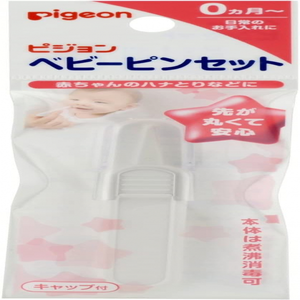 Pigeon Baby Nose Cleaning Tweezers